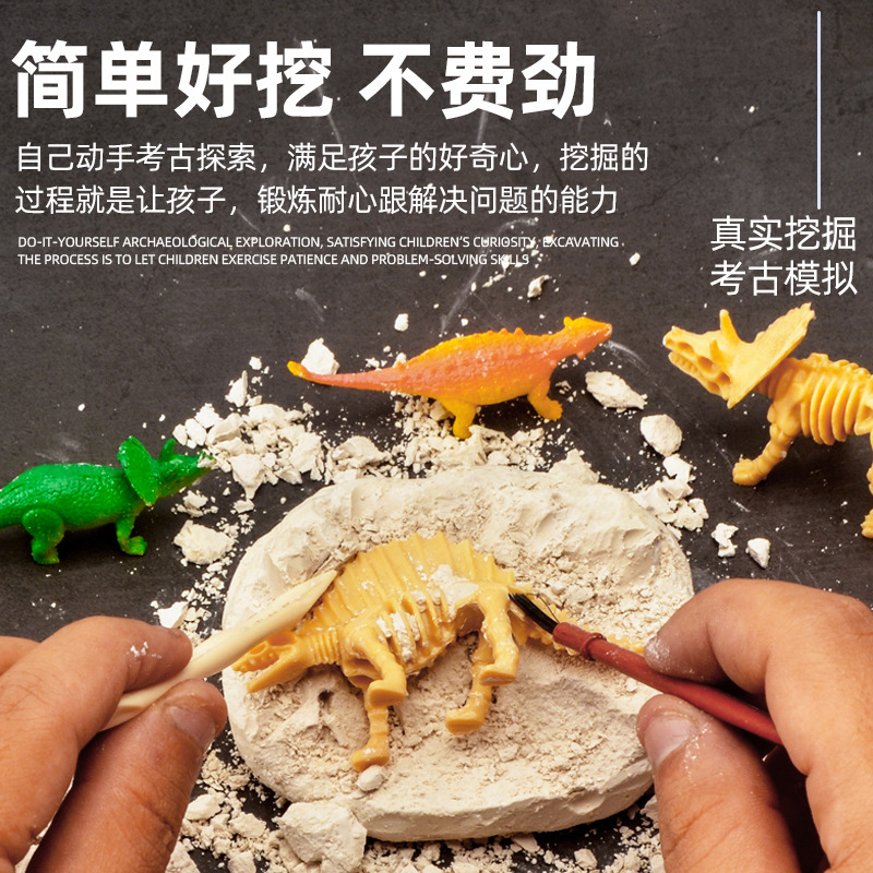 ss4益智玩具-ss4益智玩具厂家,品牌,图片,热帖-阿里巴巴