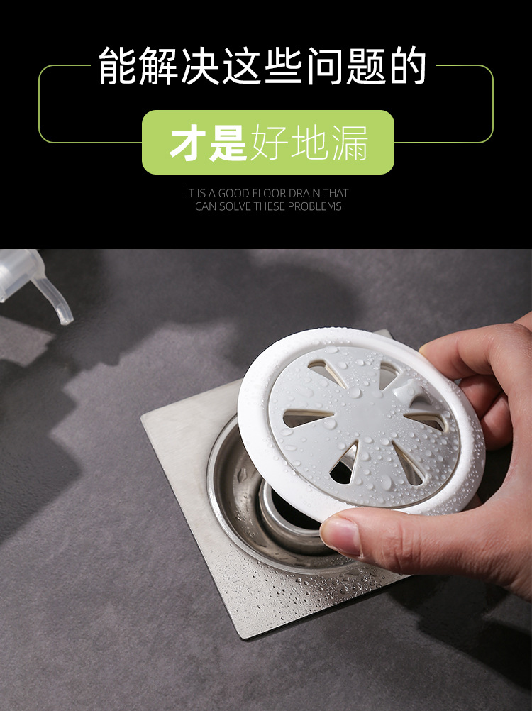 地漏盖详情页_08.jpg