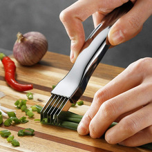 304不锈钢切葱器切葱刀切菜器厨房用品葱花切丝刀蔬菜切丝工具刀