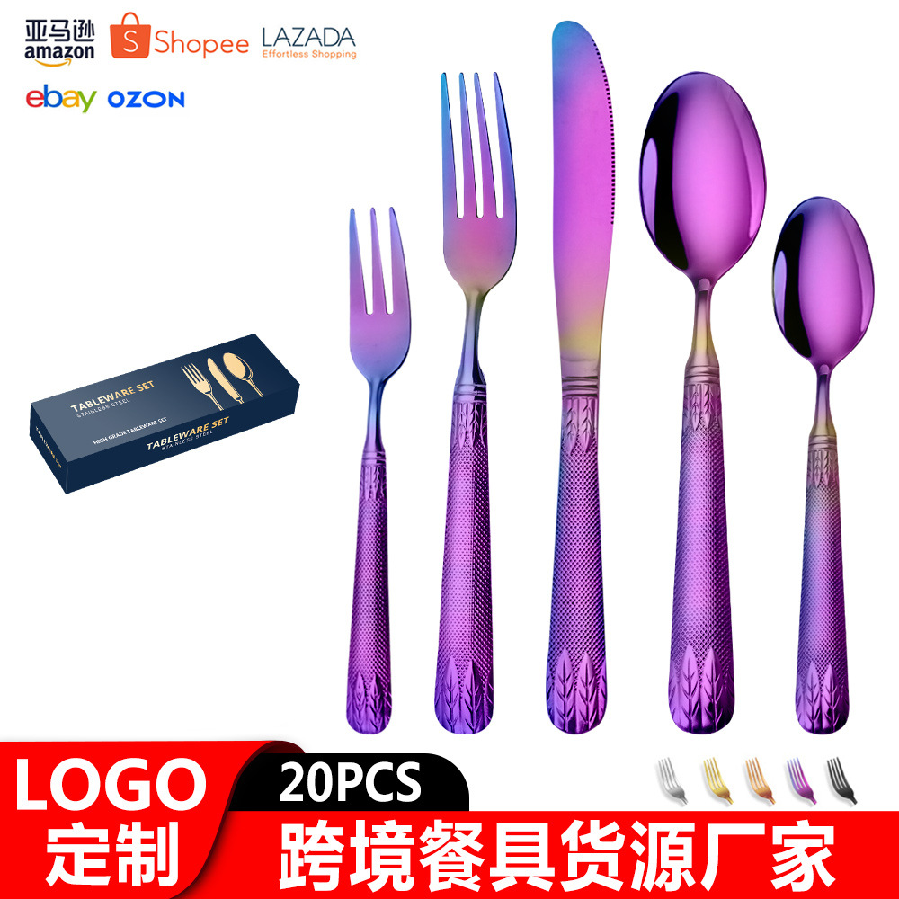 Amazon Stainless Steel Tableware Set Knife, Fork and Spoon Cross-Border New Arrival Wheat Gold Plated Western Food/Steak