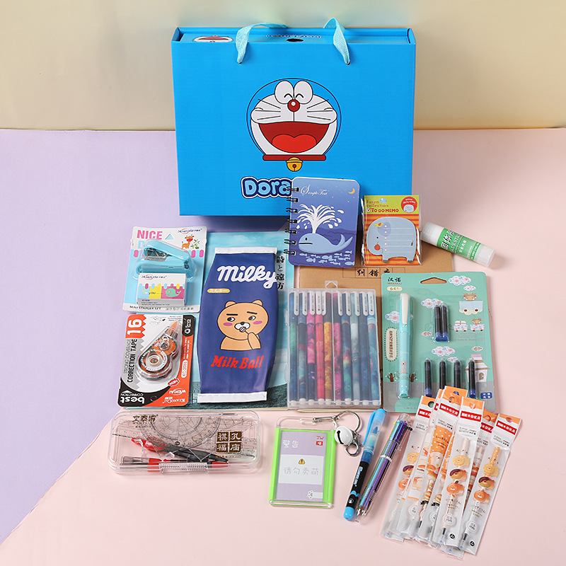 小学组合卡通文具套装大礼包初高中创意学习用品学生奖品礼品盒子