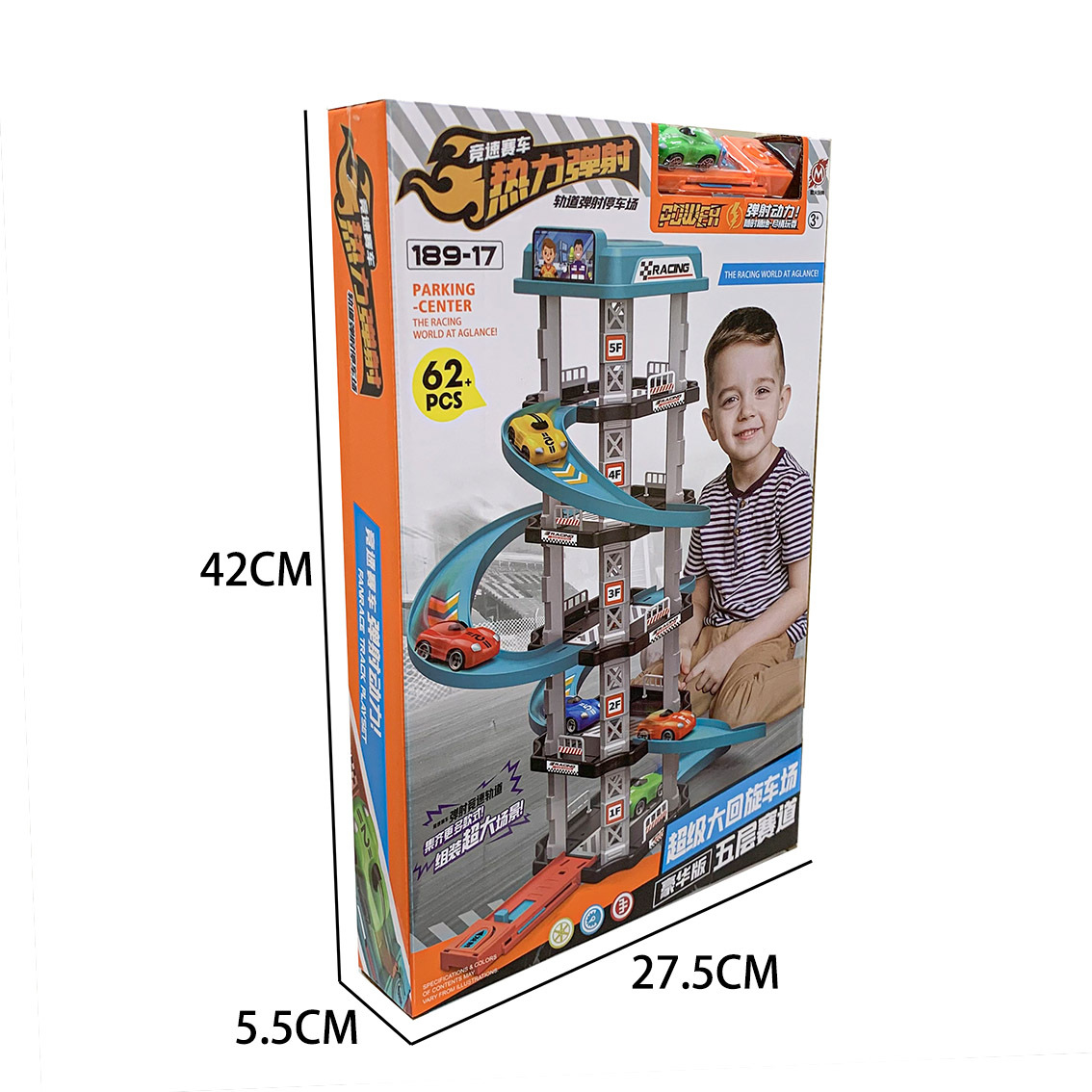 Children's Educational Multi-Layer Racing Track Toy Electric Car Building Elevator Lift Rail Car