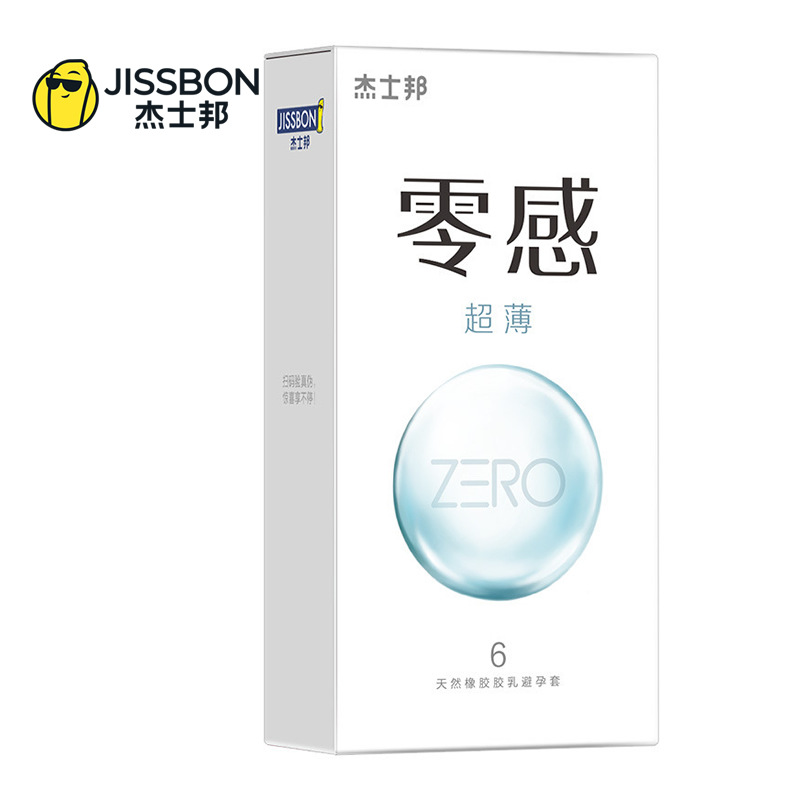 杰士邦避孕套zero零感超薄6只装酒店用安全套成人计生用品批代发