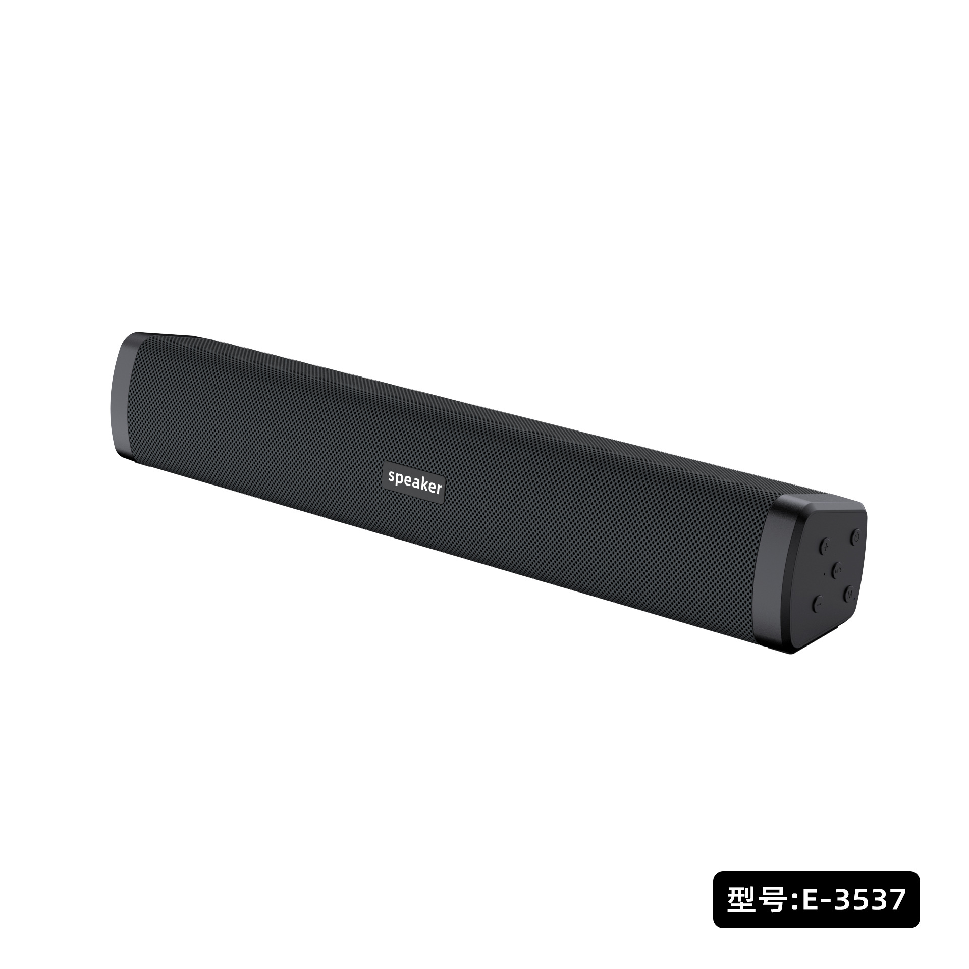 布艺声霸无线蓝牙音箱 桌面长条双喇叭插卡户外多媒体音响低音炮