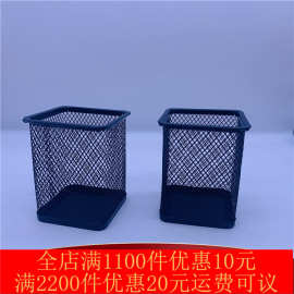 批发文具店2元双色菱形笔筒化妆品收纳桶学生文具笔筒塑料收纳桶临沂