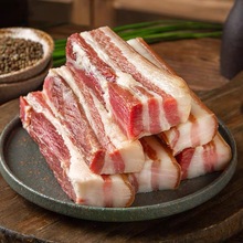 腊肉 晾晒风干腊咸肉农家土猪肉腌肉非烟熏江西特产五花肉