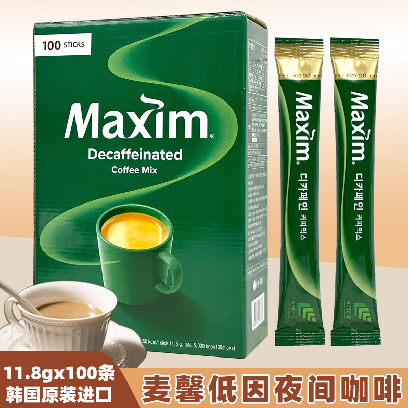 韩国进口Maxim冲饮咖啡麦馨夜间咖啡三合一速溶咖啡100条