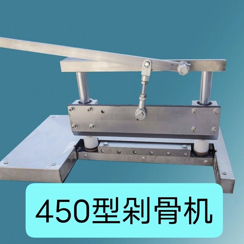 手动切骨机商用铡骨机家用小型切猪蹄斩羊排切排骨机剁骨头刀锯骨