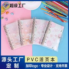 可爱学生活页线圈手账本定做卡通老鼠亮片PVC透明封面记事本定制