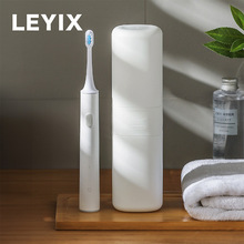 LEYIX 185旅行洗漱杯可拆卸清洗电动牙刷牙膏收纳盒情侣洗漱