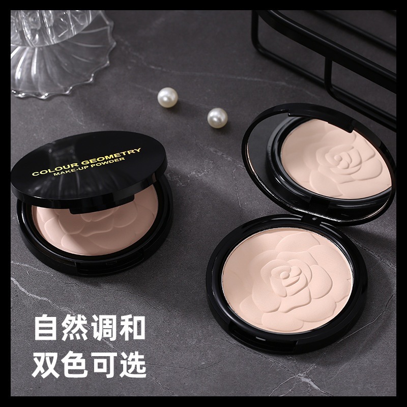 Colour Geometry Concealer Clear Finishing Powder Oil Control and Waterproof Long-Lasting Concealer Moisturizing Breathable Bronzing Powder 5112