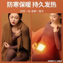 暖贴宝宝贴艾草宫暖身贴女生用大姨妈贴暖足脚发热敷帖官方旗舰店