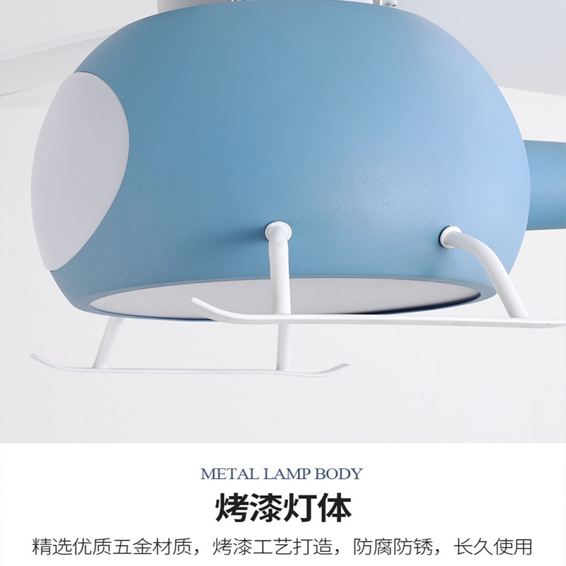 New Children Fan Lamp Boys Girls Kids Bedroom Ceiling Fan Lights Creative Airplane Fan-Style Ceiling Lamp Ceiling Luminaire Surface Mounted Luminaire