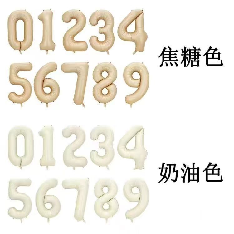 新款批发40寸焦糖色奶油色美版数字气球婚庆生日装饰布置铝膜气球