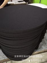 成都厂家供应黑色氯丁橡胶海绵制品 异形橡胶海绵成品 高弹橡胶