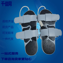 丽福健按摩热疗拖鞋3针式硅胶鞋