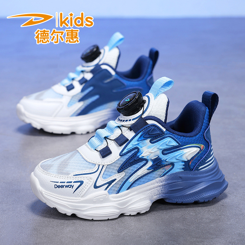 德尔惠春季新款童鞋旋转扣老爹鞋儿童透气跑步鞋男孩女孩运动网鞋