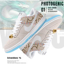 耐克男鞋air jordan 1 aj1影子灰女鞋北卡蓝烟灰低帮运动休闲板鞋