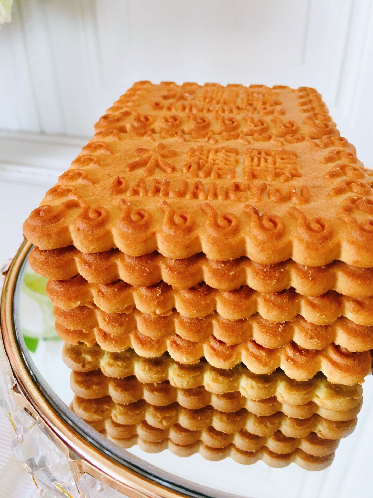 天津特产无糖精木糖醇大黄油饼干代餐零食中老年糕点蛋糕食品糖尿