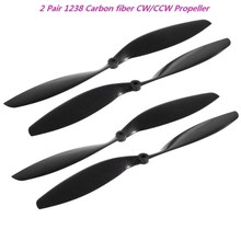 1pair 2pair  Carbon Fiber Propeller CF Props Blade For RC Q