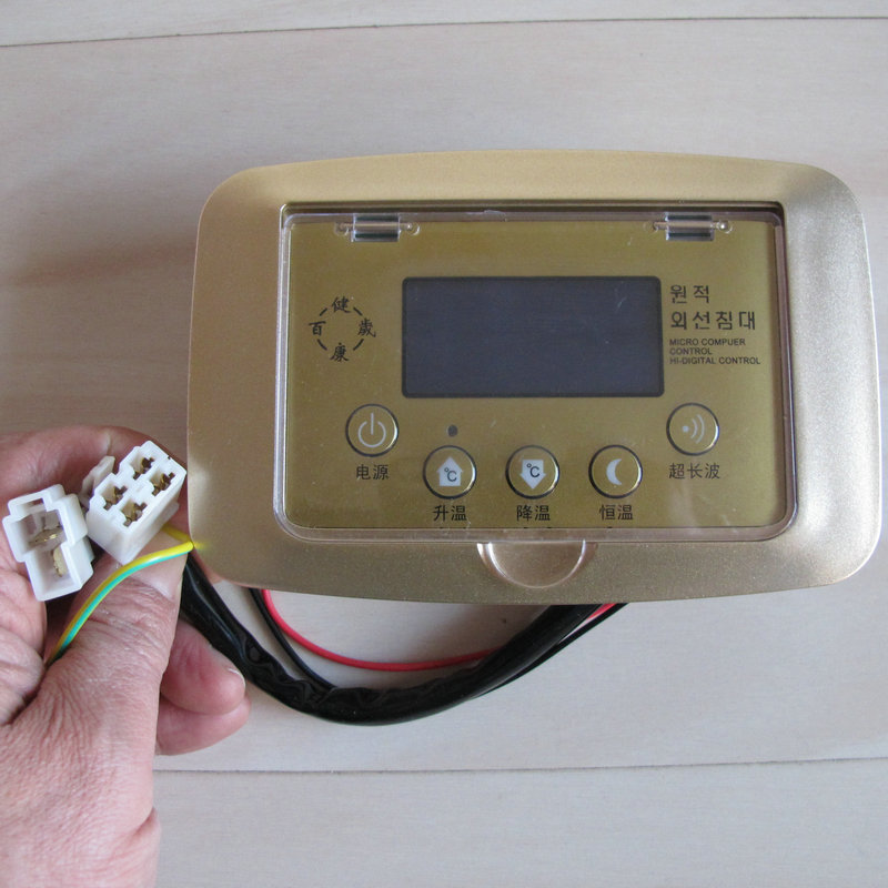 玉床榻榻米温度控制器电热板地暖床垫调温器数显开关超长波温控器