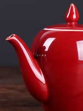 批发中式家用红色陶瓷泡茶壶大容量霁红釉茶具美人肩茶壶单壶郎红