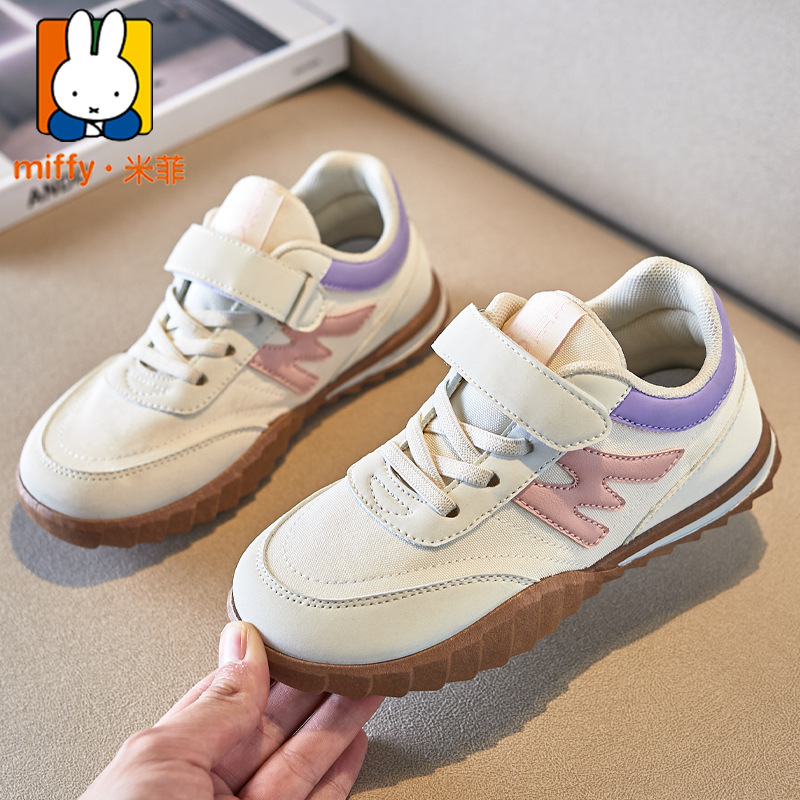 米菲8102miffy儿童春夏运动鞋跑步休闲男童鞋子女童透气网面旅游