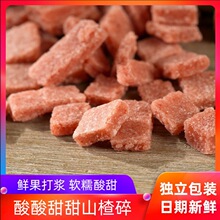ecan 脾舒宁颗粒 10g*10袋/盒 _ 正品酸甜ecan脾舒宁颗粒小儿健脾化积