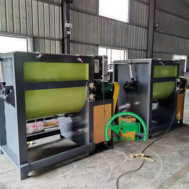 东莞供应卧式木粉拌料机 颗粒片材高速搅拌机 原材料加热烘干混合