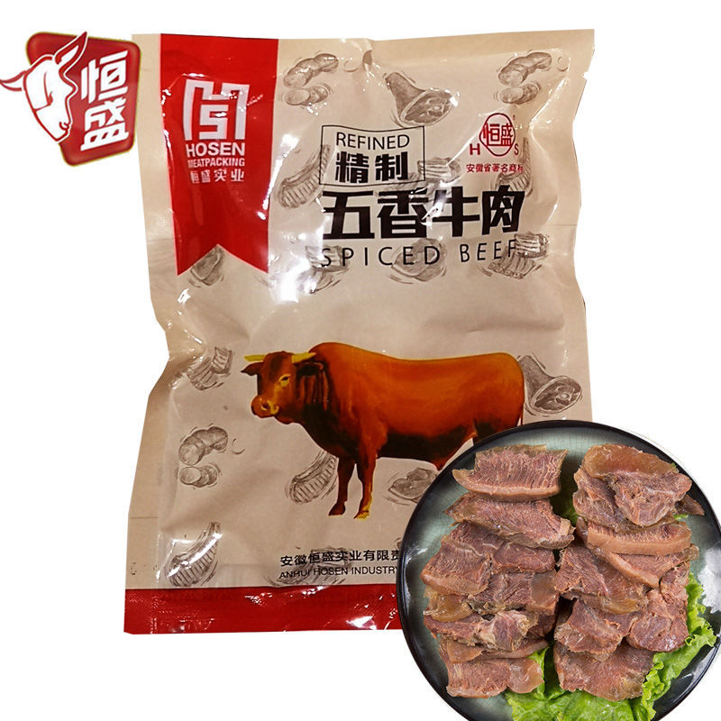 【企业店铺】恒盛精制五香牛肉恒盛牛肉,熟食利辛特产