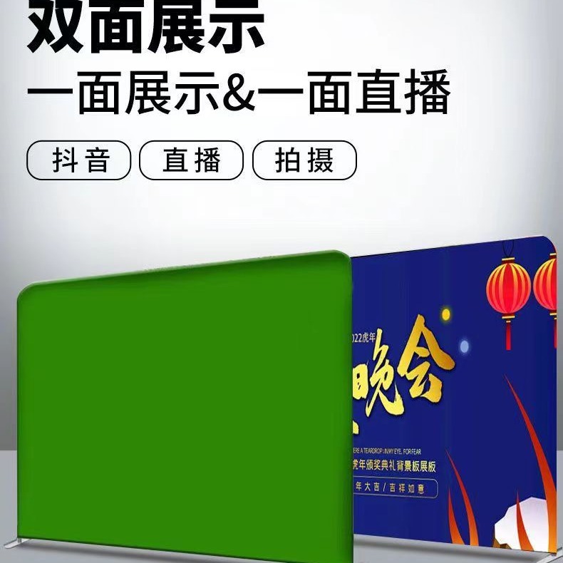 各种尺寸铝合金快幕秀定背景广告海报签名墙活动宣传背景桁架支架