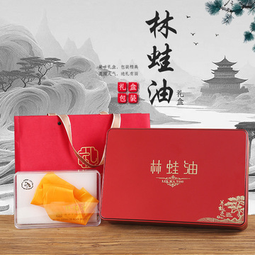 新品红色半斤装林蛙油礼盒皮盒木盒包装盒高档礼品盒包装空盒
