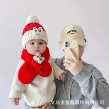 宝宝新年醒狮红色帽子围巾套装婴儿保暖毛线帽加绒针织帽喜庆洋气