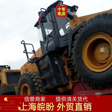 常年出口二手50装载机 轮胎式5吨装载机 两头忙装载机 提供货代