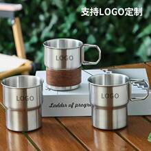 LOGO户外304不锈钢啤酒杯 野营便携台阶杯可叠杯  燕子杯咖啡杯