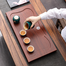 科技木茶盘实木家用整块平板排水式茶海功夫茶具茶台托盘干泡大号
