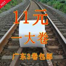 气泡膜加厚双面宽10/15/30cm长95米气泡垫广东3卷批发包装泡沫纸