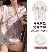 夏季新款短袖睡衣女韩版甜美带胸垫纺棉套装外穿防凸点家居服直播