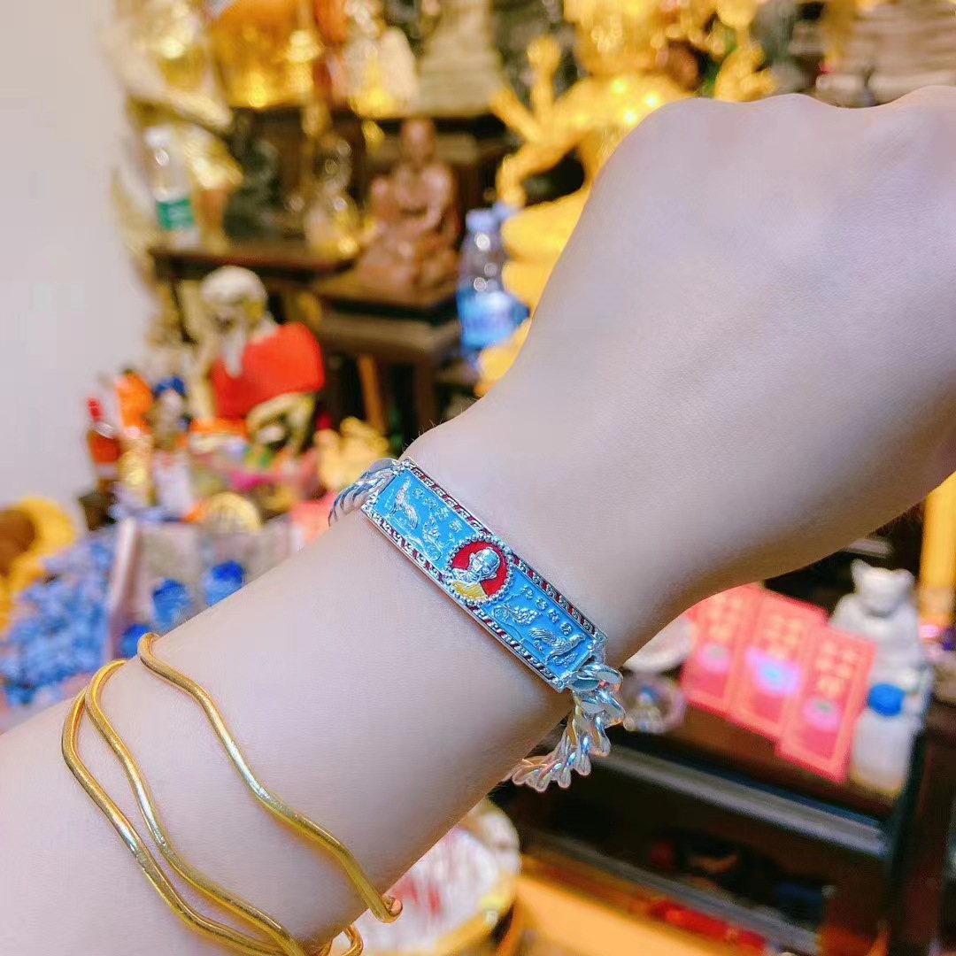 泰国佛牌真品 龙婆瑞2563手链 纯银自身像金面手链 藏泰缘