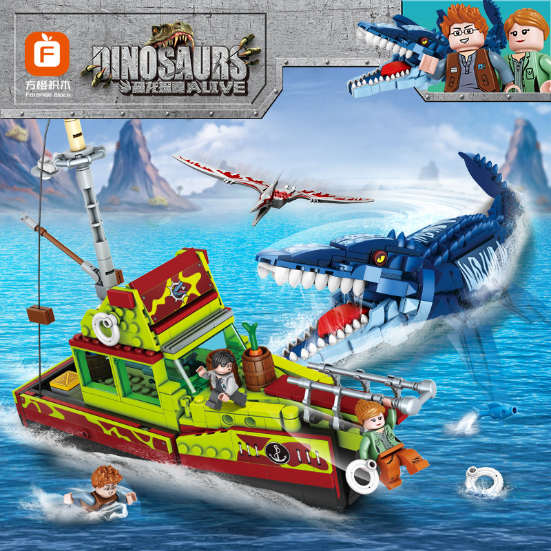 方橙fc3724恐龙系列逃亡沧龙 儿童智力拼装积木玩具一件代发