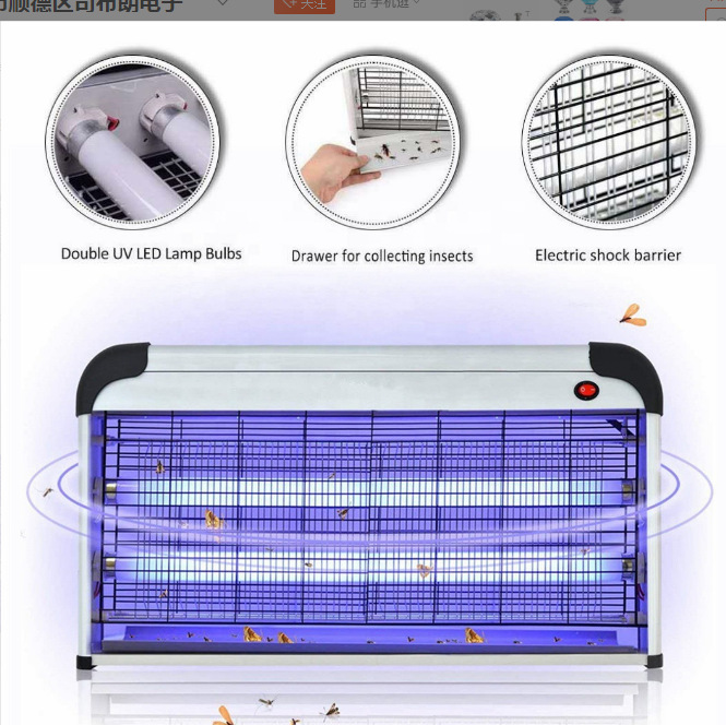 Aluminum Alloy Mosquito Killer Flies Trap