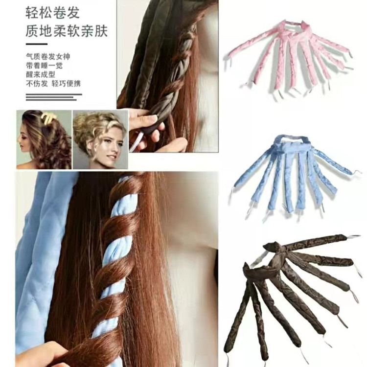 Eight-Claw Lazy Hair Curler Hair Band Squid No Heat Big Wave Sleep Does Not Hurt Hair Hair Curler
