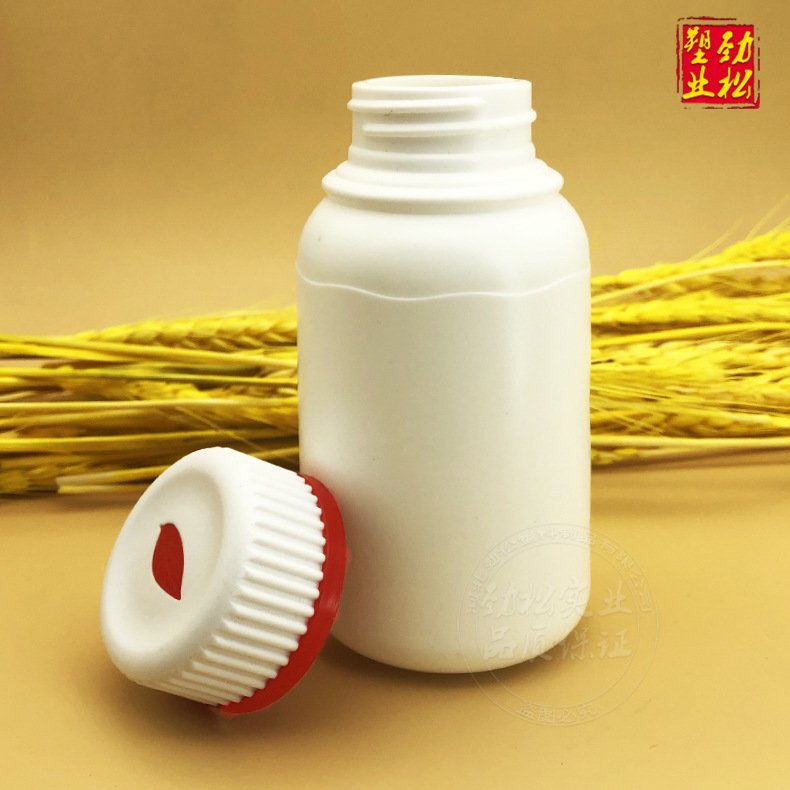 双色盖钙片双层盖树叶瓶盖200ml毫升保健品瓶药瓶-白色塑料瓶子