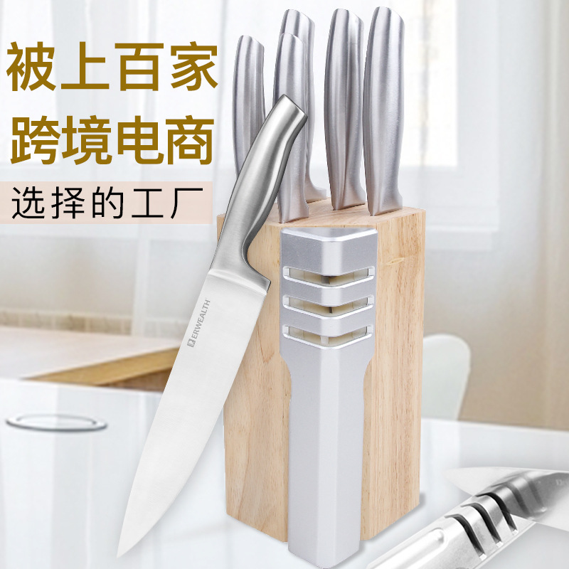 阳江外贸高档空心柄不锈钢厨师切菜水果刀具六件套带刀座刀磨刀器
