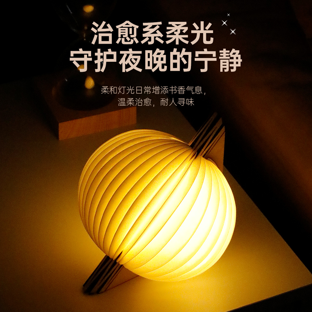 Creative Led Folding Moon Boy Lamp Charging Flip Moon Book Lamp Bedroom Bedside Lamp Warm Atmosphere