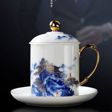 高山流水羊脂玉水杯办公室个人专用陶瓷泡茶杯精致高端礼品随手杯