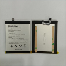 Blackview BV6300 pro 电池4000毫安 深圳交货 （原厂原装）