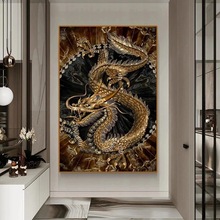 金色中国龙帆布画壁画海报墙壁艺术卧室客厅现代装饰画