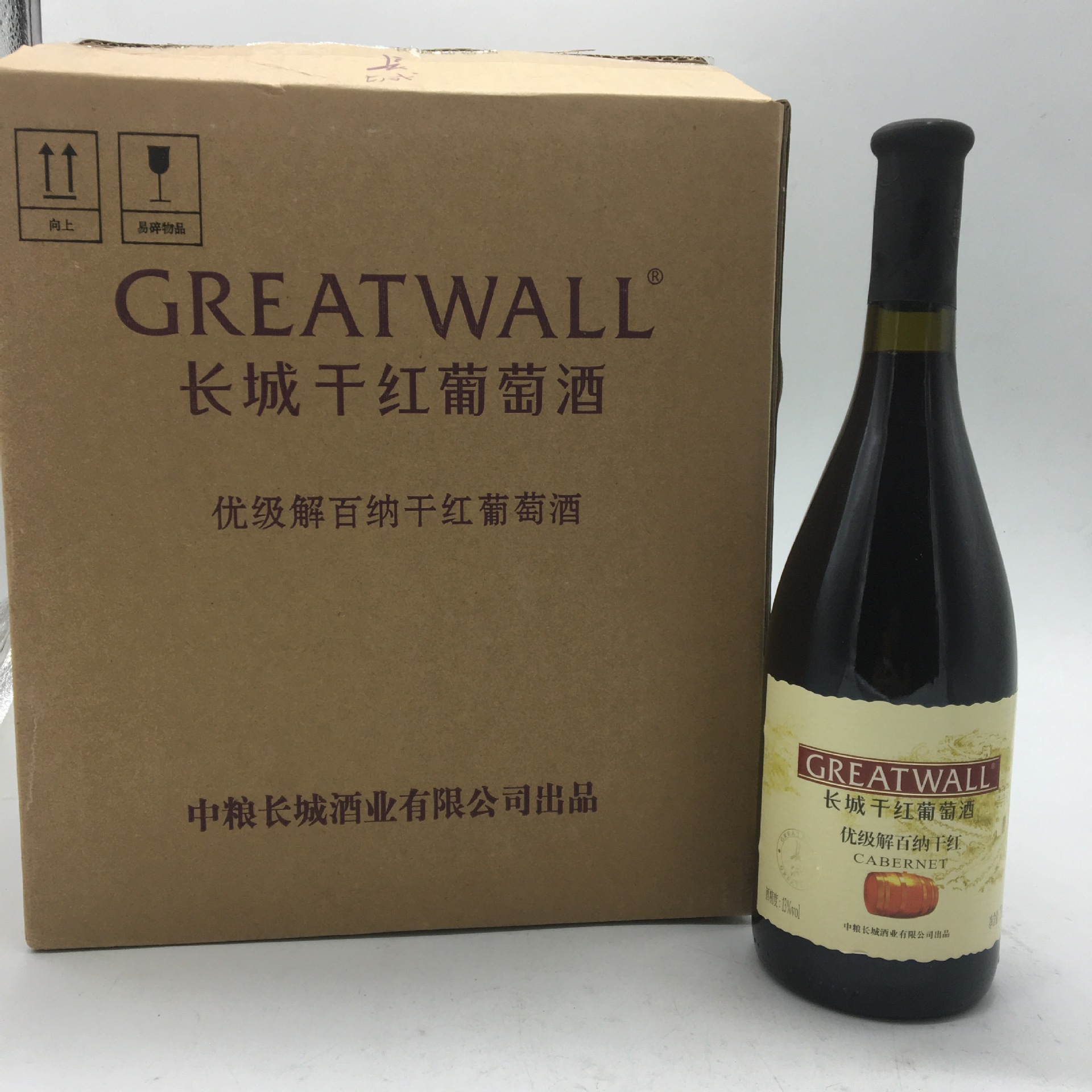 长城干红葡萄酒长城优级解百纳干红葡萄酒长城葡萄酒红酒