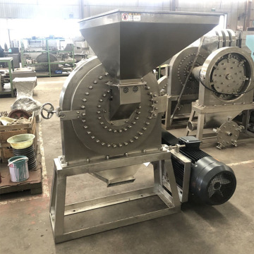 定制中药渣粉碎机麻椒辣椒粉碎机花椒茴香磨粉机实验室化工粉碎机